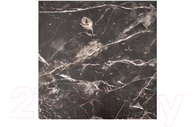 Журнальный столик Halmar Monolit