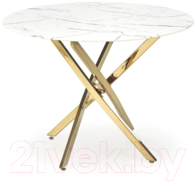 Обеденный стол Halmar Raymond 2 100x73