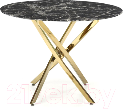 Обеденный стол Halmar Raymond 2 100x73