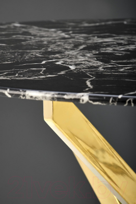 Обеденный стол Halmar Raymond 2 100x73