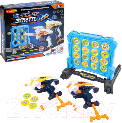 Набор игрушечного оружия Bondibon Снайпер-элита / ВВ6064