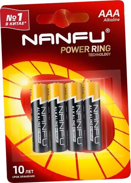 Комплект батареек Nanfu Щелочные AAA - фото
