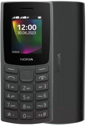Мобильный телефон Nokia 106 DS / TA-1564 - фото
