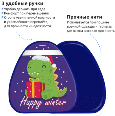 Санки-ледянка Mega Toys Динозавр / 23611