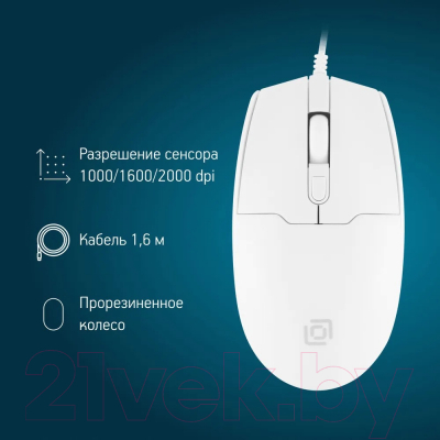 Мышь Oklick 147M