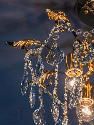 Люстра ESCADA 1128/4