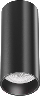 Точечный светильник Maytoni Focus C056CL-L12B3K-W-B