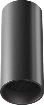 Точечный светильник Maytoni Focus C056CL-L12B3K-W-B