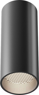 Точечный светильник Maytoni Focus C056CL-L12B4K-W-B