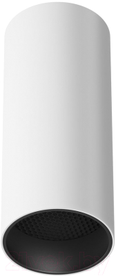 Точечный светильник Maytoni Focus C056CL-L12W4K-W-W