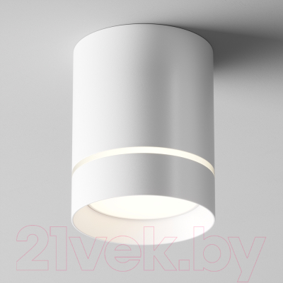 Потолочный светильник Maytoni Orlo C085CL-9W4K-W