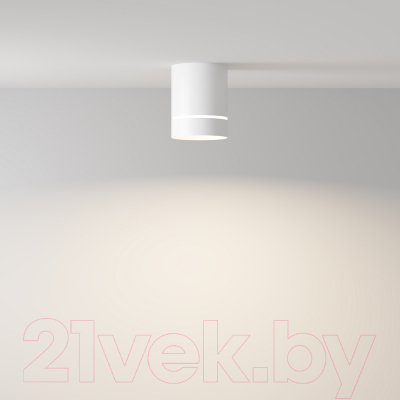 Потолочный светильник Maytoni Orlo C085CL-9W4K-W