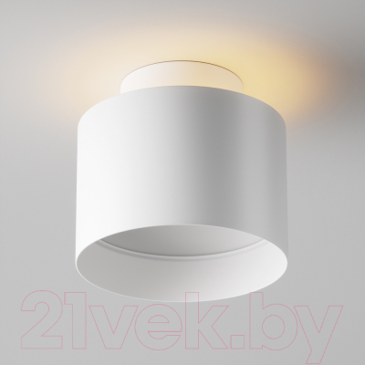 Потолочный светильник Maytoni Planet C009CW-L12W4K