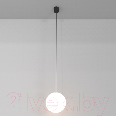 Потолочный светильник Maytoni Luna P039PL-5W4K-20INS-B