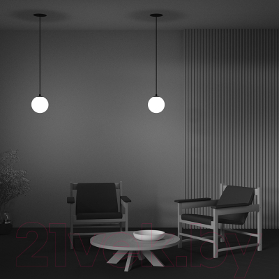 Потолочный светильник Maytoni Luna P039PL-5W4K-20INS-B