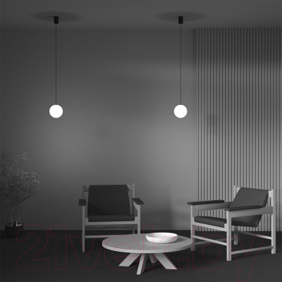 Потолочный светильник Maytoni Luna P039PL-5W4K-10-B