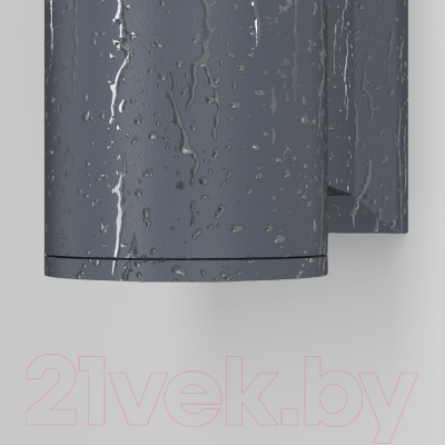 Бра уличное Maytoni Bowery O574WL-01GR