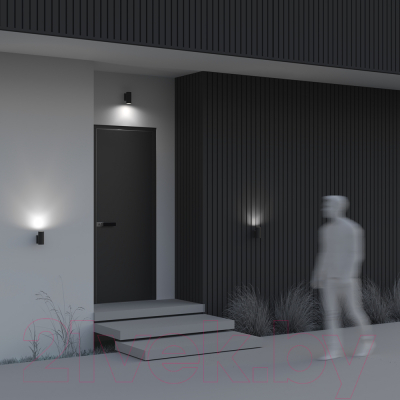 Бра уличное Maytoni Bowery O574WL-01GR