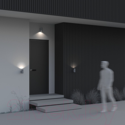 Бра уличное Maytoni Bowery O574WL-01GR