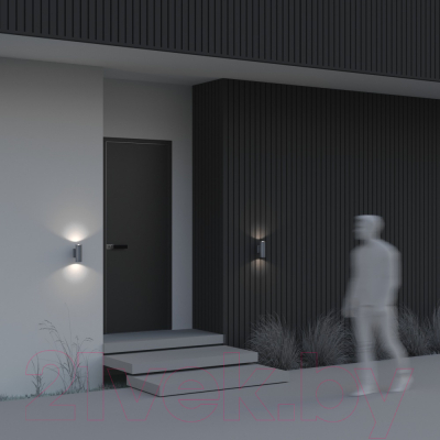 Бра уличное Maytoni Bowery O574WL-02GR