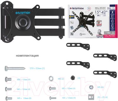Кронштейн для телевизора Kromax DIX-13