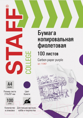 Бумага копировальная Staff 112407 - фото