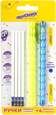 Набор гелевых ручек Юнландия Горошек / 143671 - фото