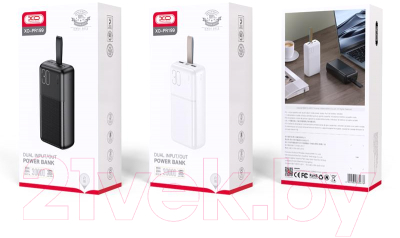 Портативное зарядное устройство XO PR199 30000mAh