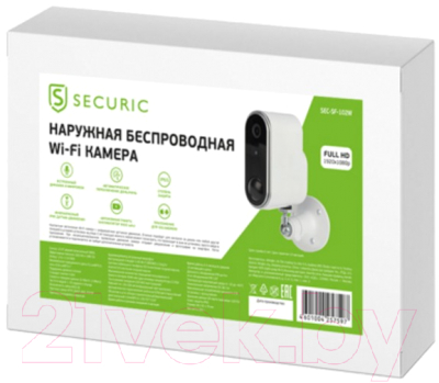 IP-камера Securic SEC-SF-102W