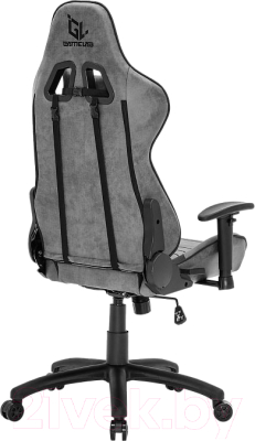 Кресло геймерское GameLab Warlock GL-730