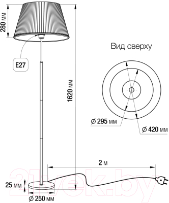 Торшер Citilux Линц CL402970