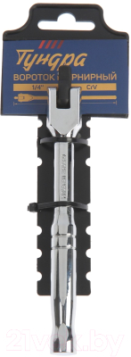 Вороток Tundra 3604496