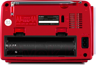 Радиоприемник Sven SRP-525