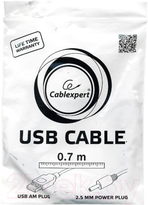 Кабель Cablexpert CC-USB-AMP25-0.7M