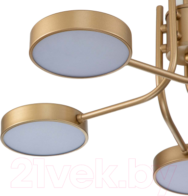 Люстра ESCADA 10258/5LED