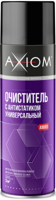 Очиститель металлических частей Axiom A9689 - фото