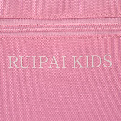 Школьный рюкзак RuiPai 923-R211026-PNK
