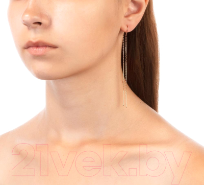 Серьги Красная Пресня 34012815