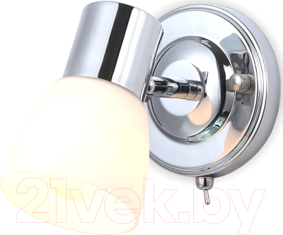 Спот Ambrella Traditional TR3961 - фото