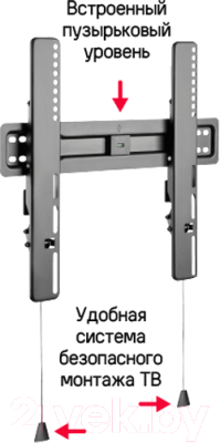 Кронштейн для телевизора Maunfeld MTM-3255TS