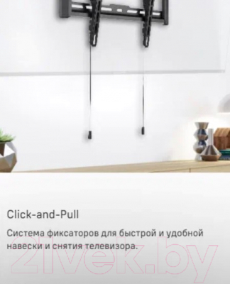 Кронштейн для телевизора Maunfeld MTM-3270TH