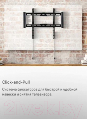 Кронштейн для телевизора Maunfeld MTM-3270FH