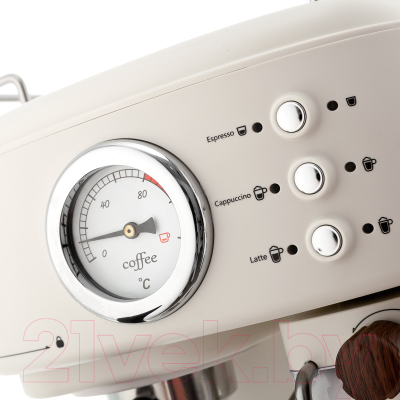 Кофеварка эспрессо Brayer BR1108