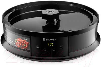 Сушилка для овощей и фруктов Brayer BR1902