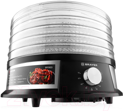 Сушилка для овощей и фруктов Brayer BR1903