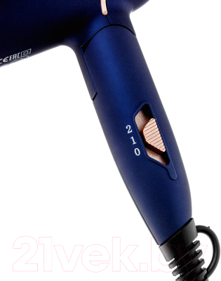 Компактный фен Brayer BR3025