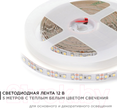 Светодиодная лента Apeyron Electrics СТ SMD2835 / 00-118