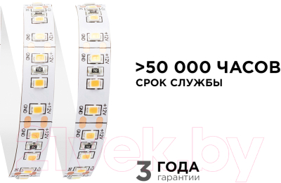 Светодиодная лента Apeyron Electrics СТ SMD2835 / 00-131