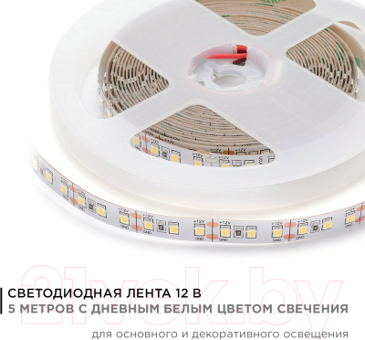 Светодиодная лента Apeyron Electrics СТ SMD2835 / 00-131