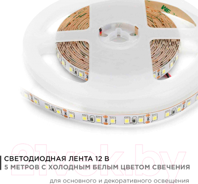 Светодиодная лента Apeyron Electrics СТ SMD3528 / 00-31